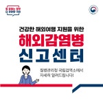 홍보자료 조회 < 적극행정 이모저모 < 적극행정 인사혁신처 적극행정 온(ON)