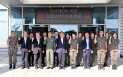 사진뉴스 조회 < 주요정책홍보 < 새소식 < 인사혁신처 인사혁신처