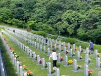 대한민국상이군경회전북지부임실호국원식당매점 | 국립임실호국원