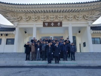 국립임실호국원