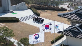 국립임실호국원