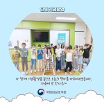 대한민국상이군경회전북지부임실호국원식당매점 | 국립임실호국원