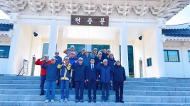국립임실호국원