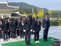 국립임실호국원