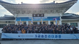대한민국상이군경회전북지부임실호국원식당매점 | 국립임실호국원