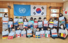 국립이천호국원