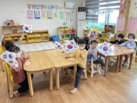 국립이천호국원