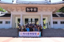 국립이천호국원