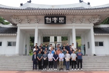 국립이천호국원