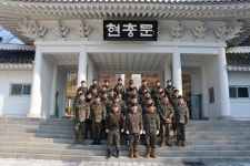 국립이천호국원