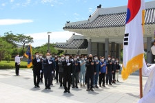 국립산청호국원