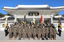 국립산청호국원