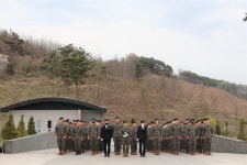 국립괴산호국원