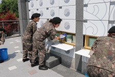 국립괴산호국원