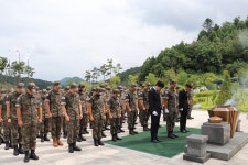 국립괴산호국원