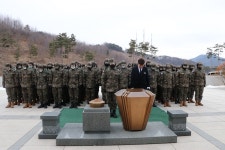 국립괴산호국원