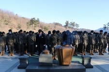 국립괴산호국원