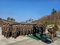 국립괴산호국원