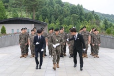 국립괴산호국원