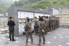 국립괴산호국원