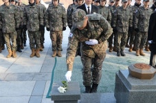 국립괴산호국원