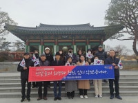 국립신암선열공원