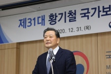 보훈사진관 - 보훈홍보관 - 알림·소식 - 국가보훈부