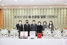 보훈사진관 - 보훈홍보관 - 알림·소식 - 국가보훈부