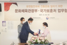보훈사진관 - 보훈홍보관 - 알림·소식 - 국가보훈부