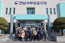 보훈사진관 - 보훈홍보관 - 알림·소식 - 국가보훈부