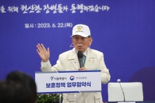 보훈사진관 - 보훈홍보관 - 알림·소식 - 국가보훈부