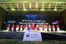 보훈사진관 - 보훈홍보관 - 알림·소식 - 국가보훈부