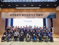 보훈사진관 - 보훈홍보관 - 알림·소식 - 국가보훈부