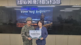 보훈사진관 - 보훈홍보관 - 알림·소식 - 국가보훈부