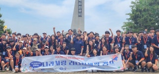 보훈사진관 - 보훈홍보관 - 알림·소식 - 국가보훈부