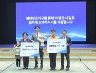 보훈사진관 - 보훈홍보관 - 알림·소식 - 국가보훈부