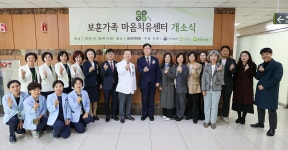 보훈사진관 - 보훈홍보관 - 알림·소식 - 국가보훈부
