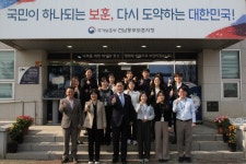 보훈사진관 - 보훈홍보관 - 알림·소식 - 국가보훈부