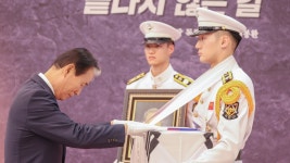 보훈사진관 - 보훈홍보관 - 알림·소식 - 국가보훈부