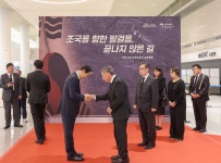 보훈사진관 - 보훈홍보관 - 알림·소식 - 국가보훈부