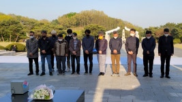 국립4·19민주묘지