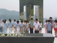 국립3·15민주묘지