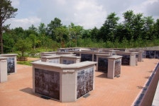 국립이천호국원