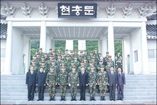 국립이천호국원