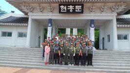 국립이천호국원