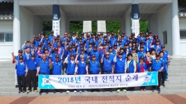 국립이천호국원