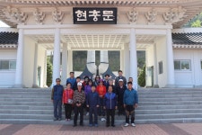 국립이천호국원