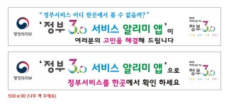 국립이천호국원