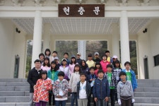 국립임실호국원