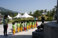 국립임실호국원